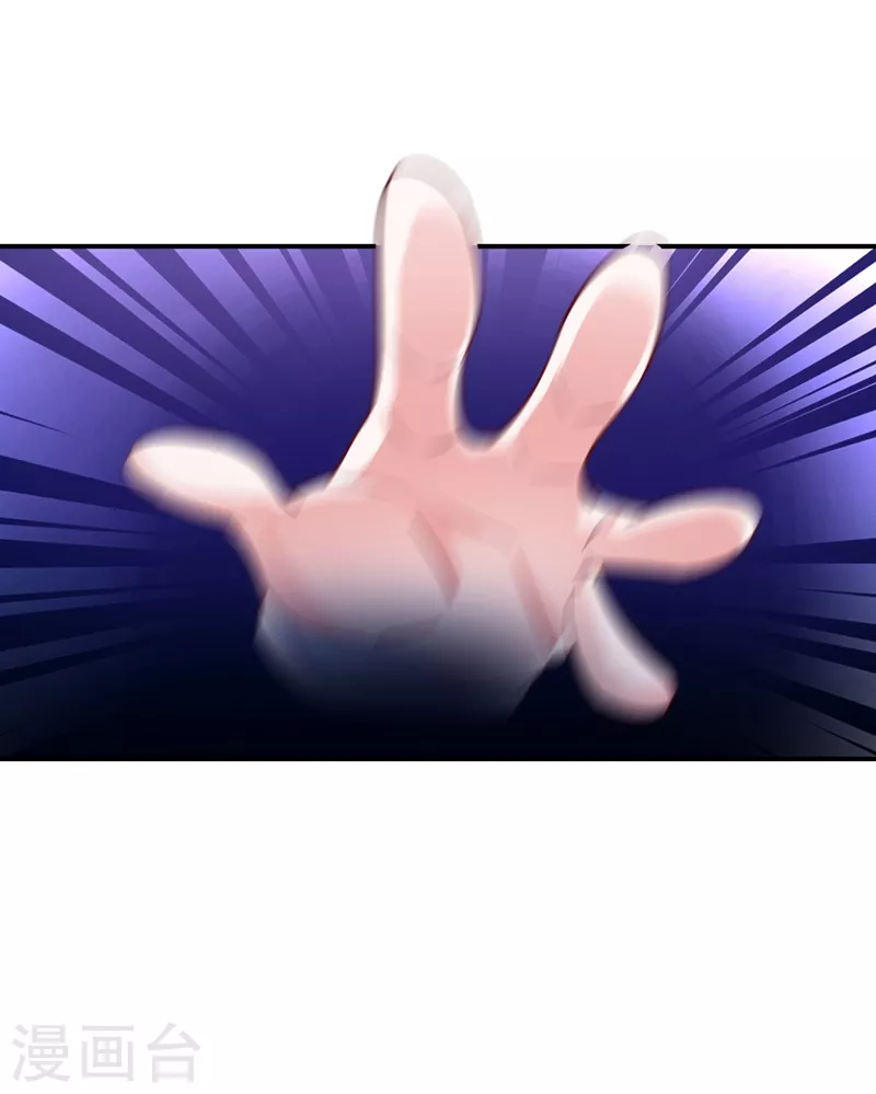 现代篇43 守护精灵再度登场！-第129话