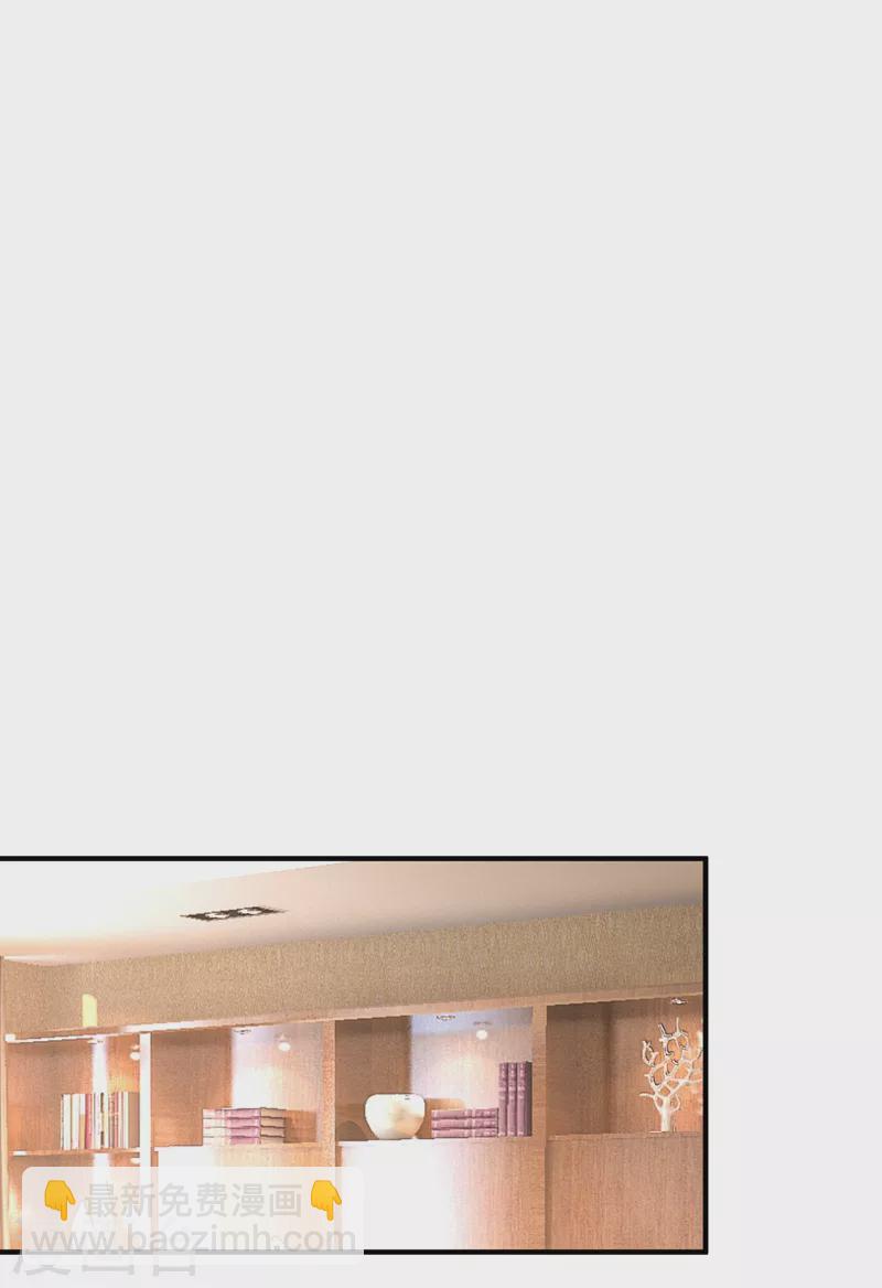 现代篇49 你敢做不敢当！-第135话