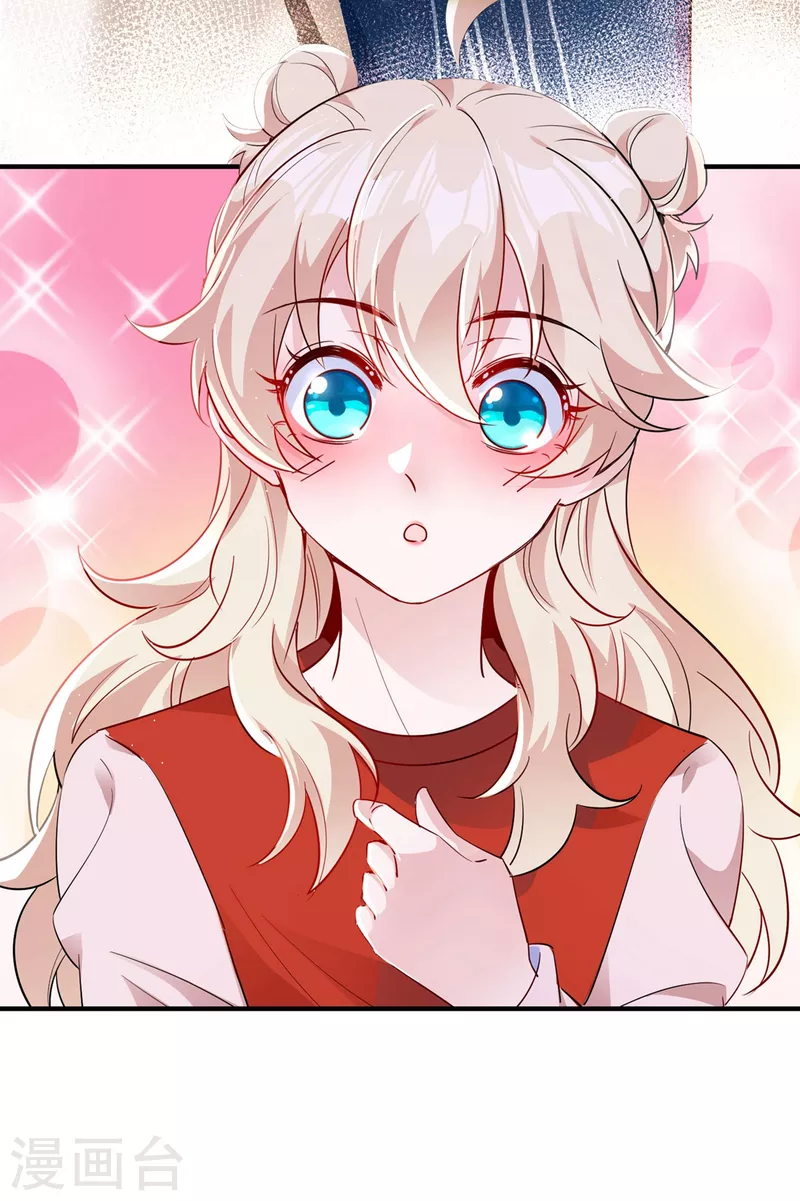 现代篇51 你的生命正在被吞噬-第137话