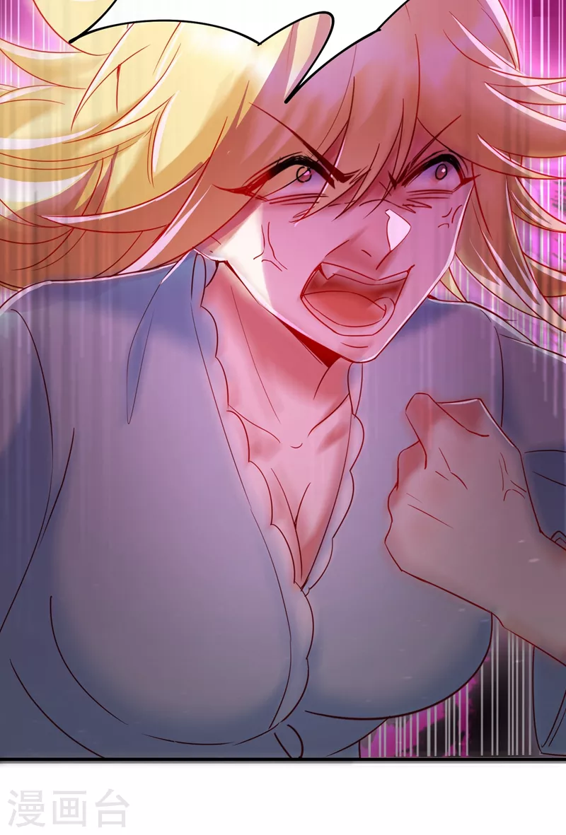 现代篇53 你又能拿我怎样-第139话