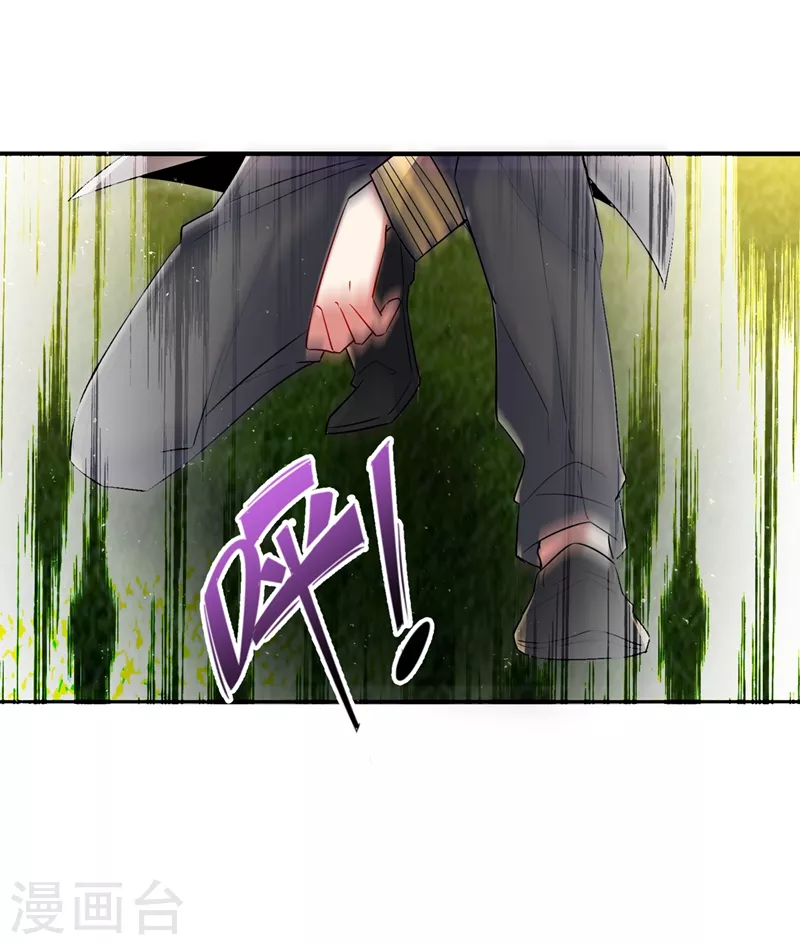 现代篇61 她就是馋你的身子-第147话