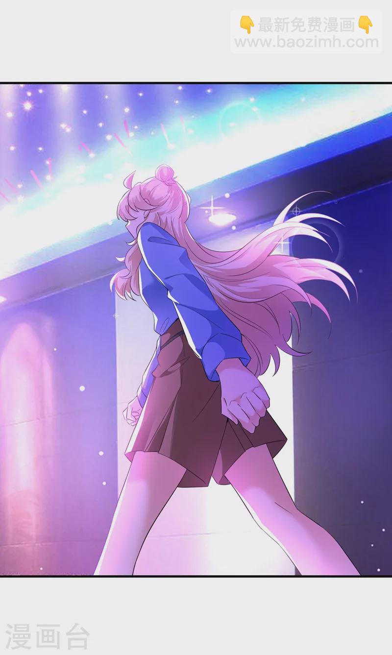 现代篇65 表演熊猫抢夫-第151话