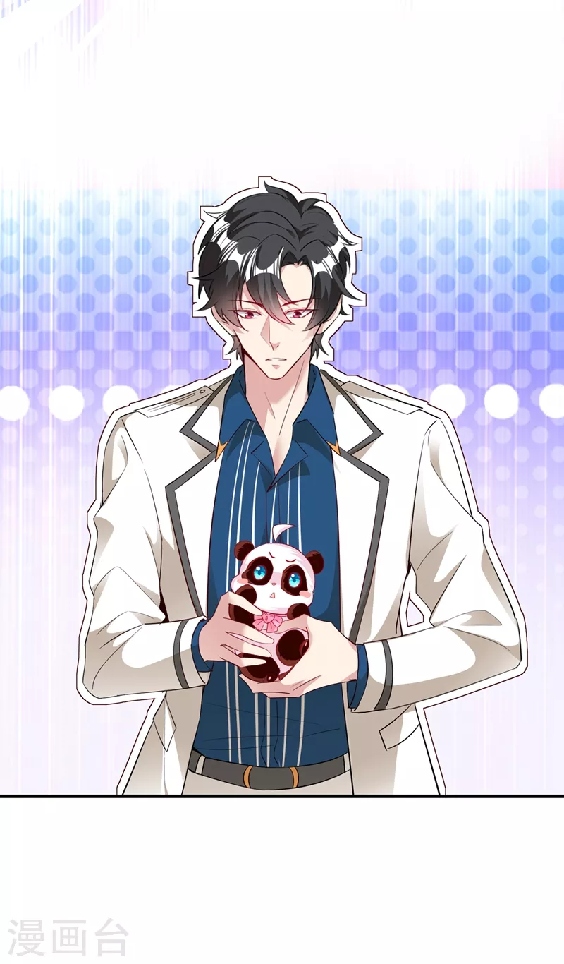 现代篇67 魅力爆棚的夜翊风-第153话