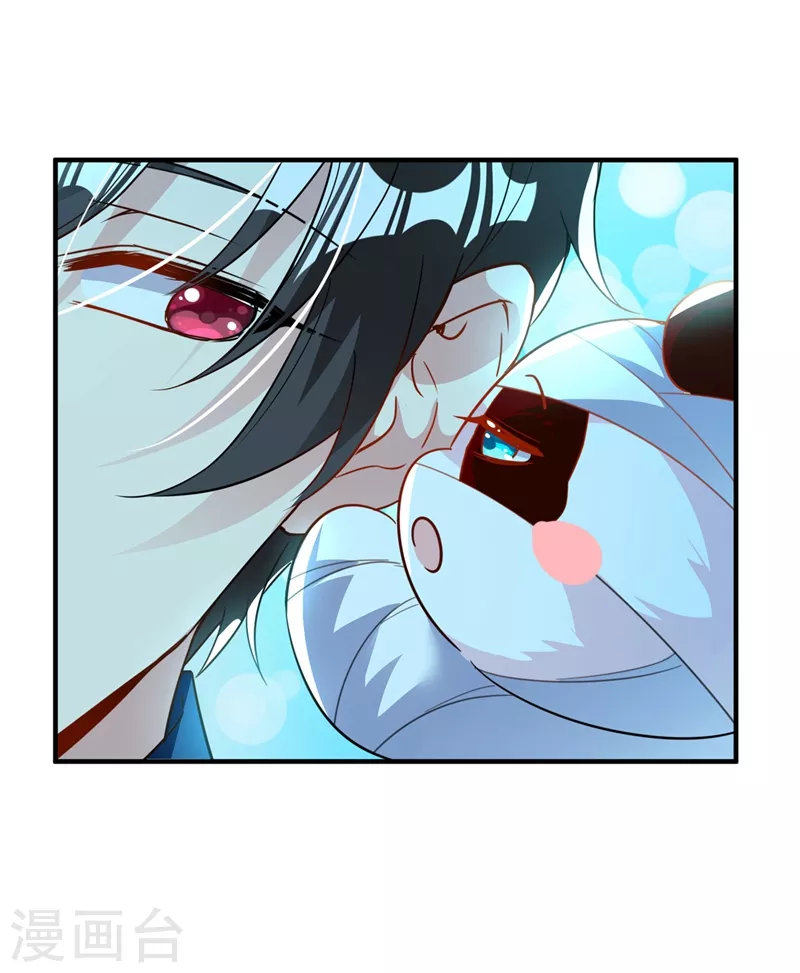 现代篇69 我愿意为你做任何事-第155话