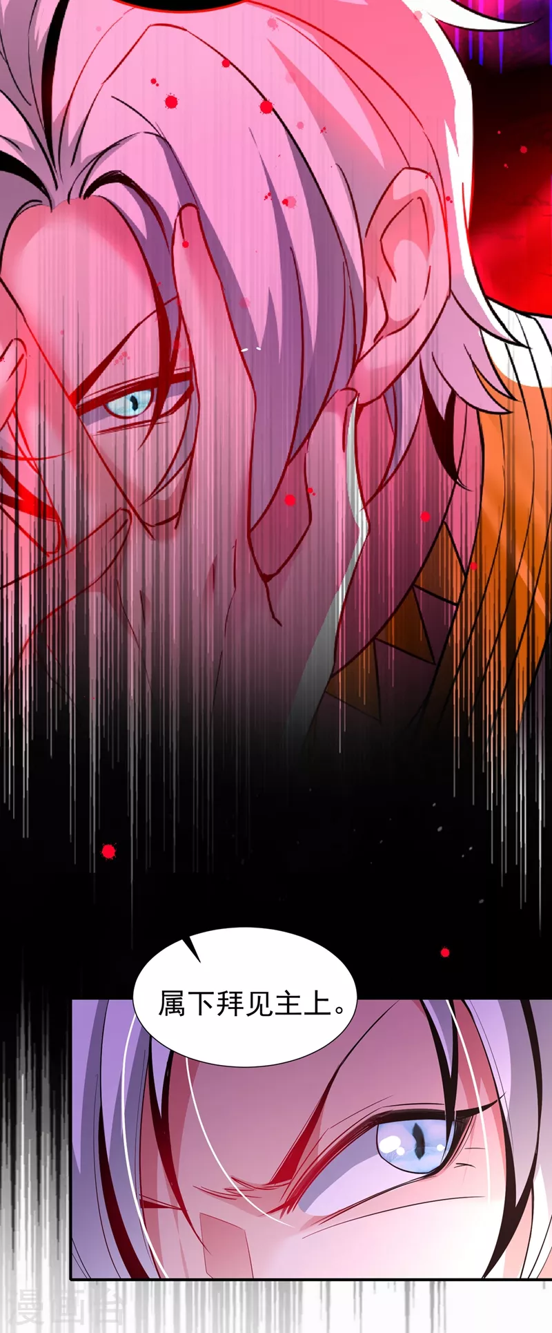 现代篇75 让我来助你一臂之力-第161话