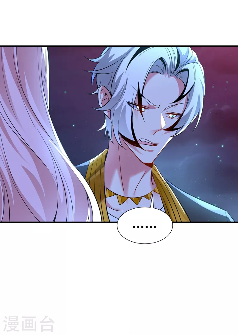 现代篇77 你竟敢打我？！-第163话