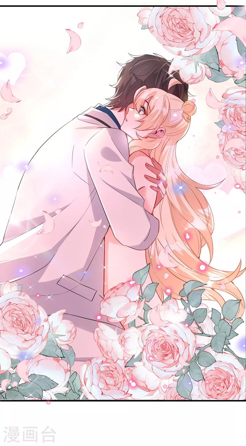 现代篇83 冉冉，你好香-第169话