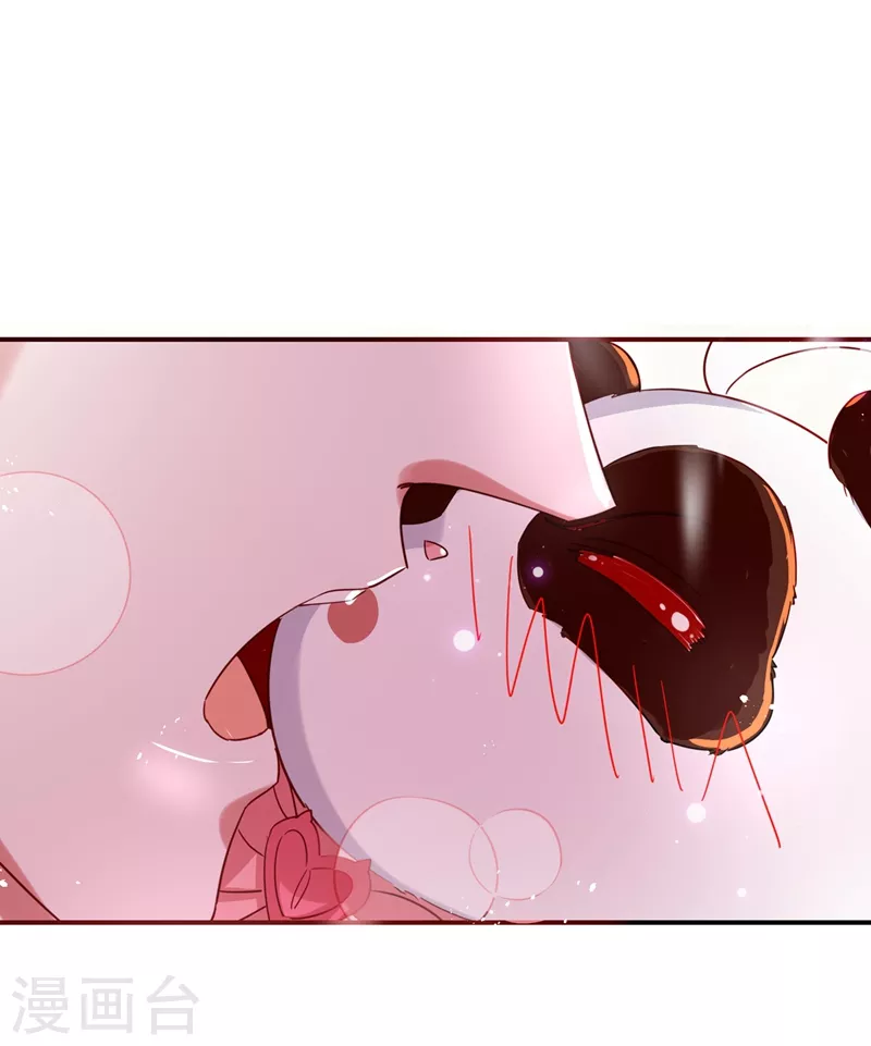 现代篇83 冉冉，你好香-第169话