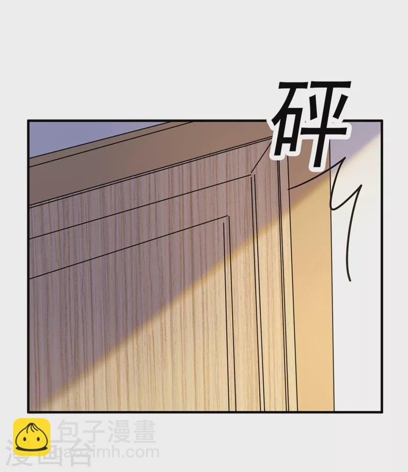 现代篇89 你竟然抱了别人！-第175话