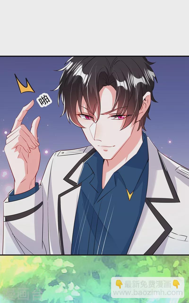 现代篇99 这是我的工作证-第185话