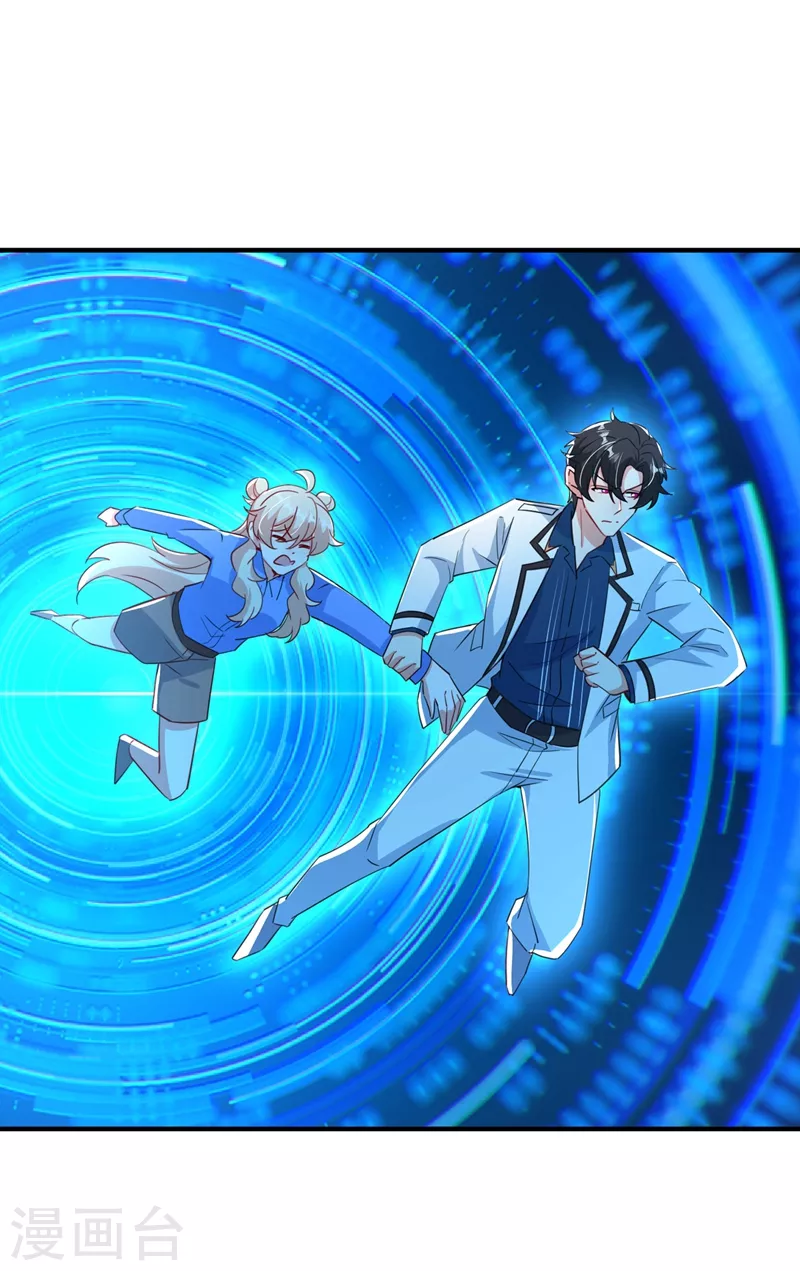 现代篇99 这是我的工作证-第185话