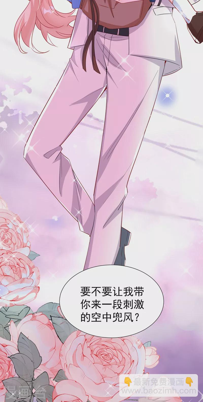 现代篇99 这是我的工作证-第185话