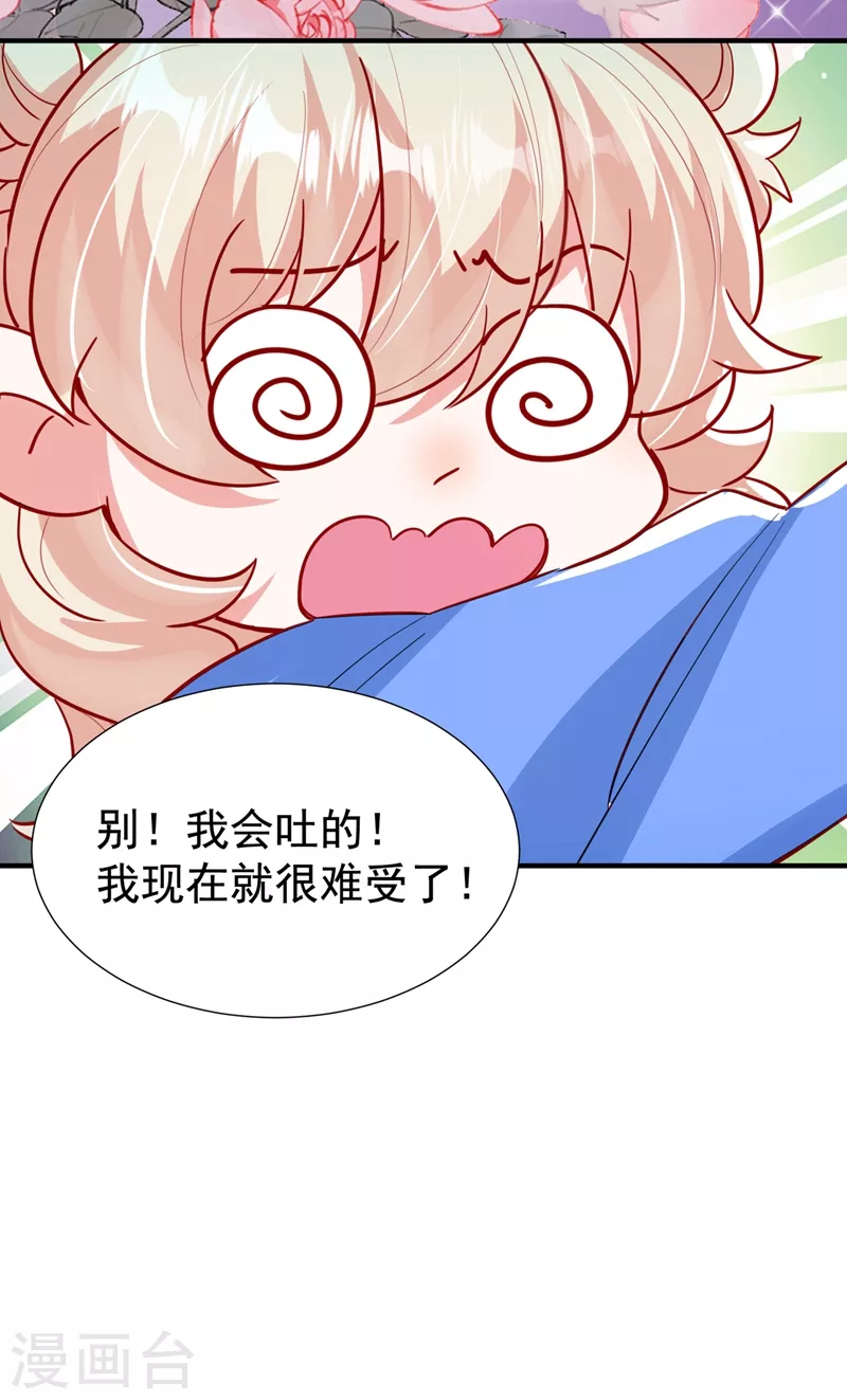 现代篇99 这是我的工作证-第185话