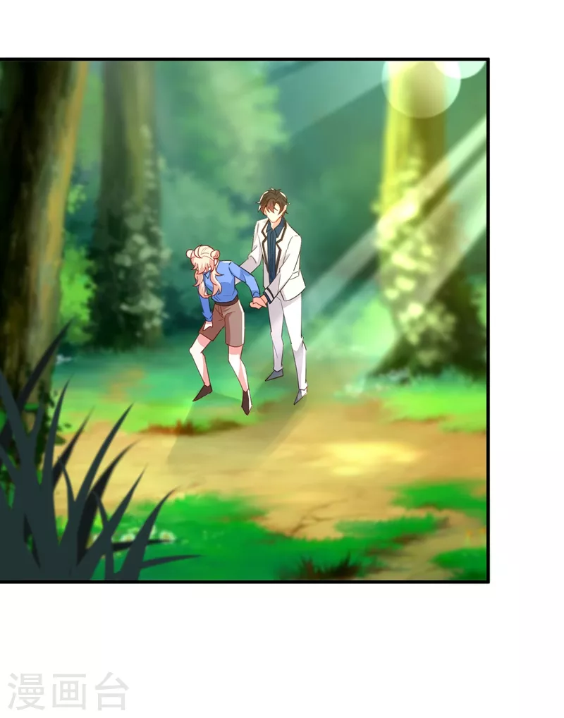 现代篇99 这是我的工作证-第185话