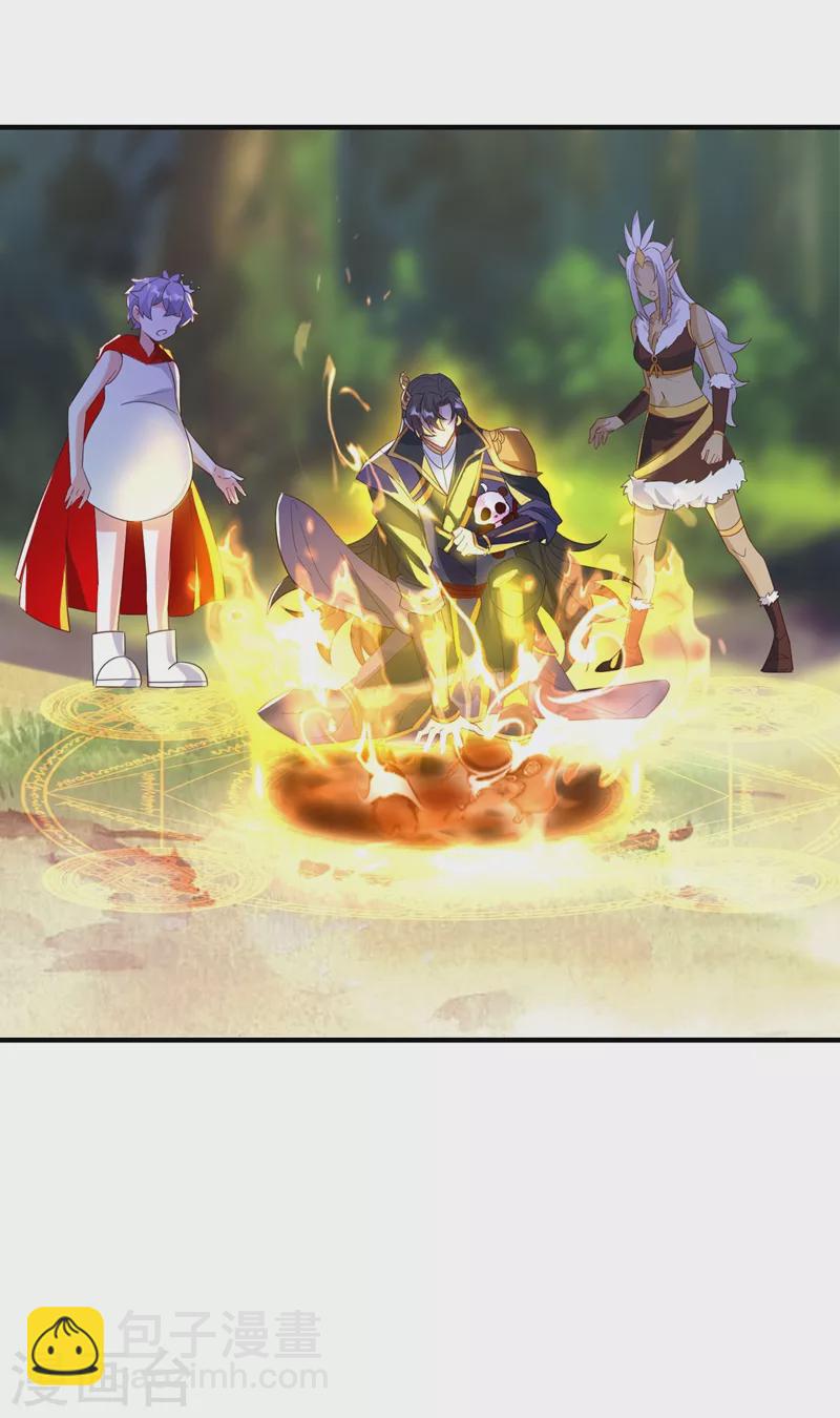 现代篇103 还好赶上了！-第189话