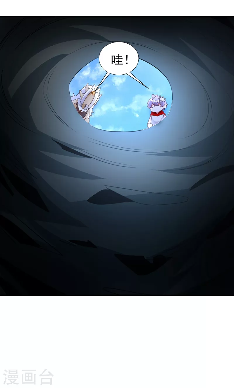 现代篇103 还好赶上了！-第189话