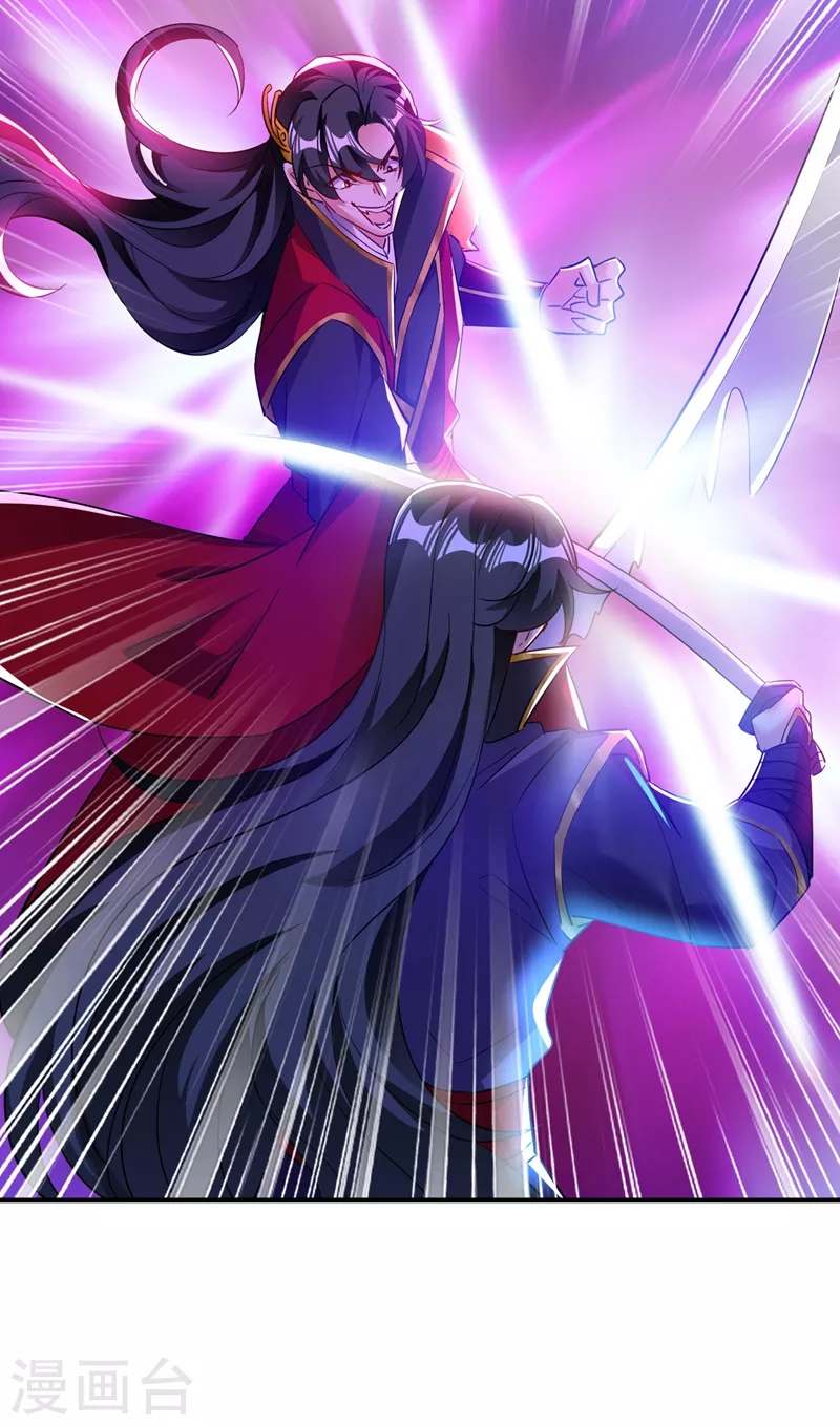 现代篇107 你终于醒过来了-第193话