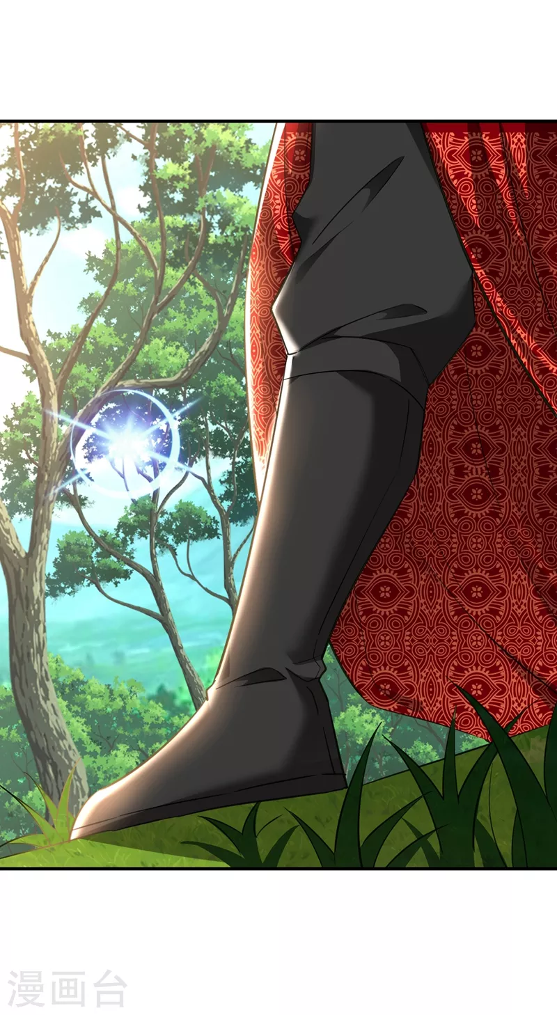 现代篇111 我要离开这里！-第197话