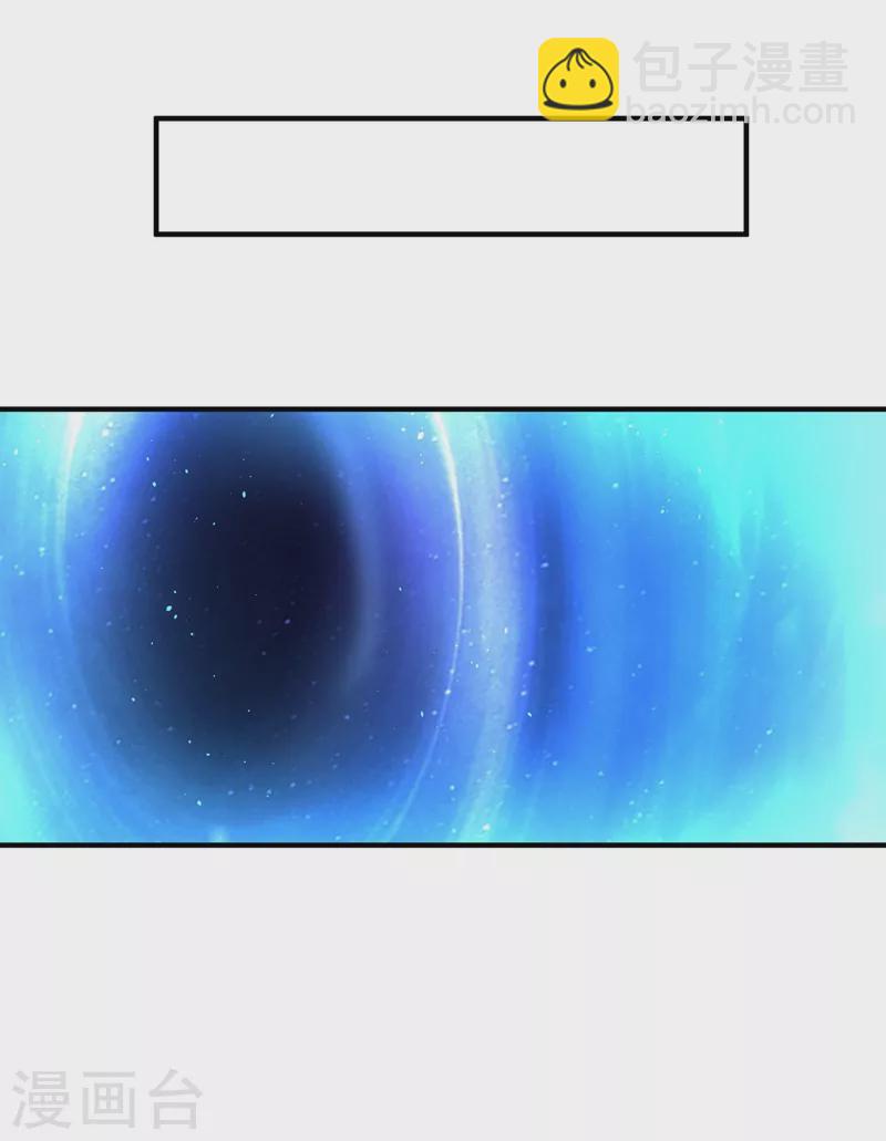 现代篇111 我要离开这里！-第197话