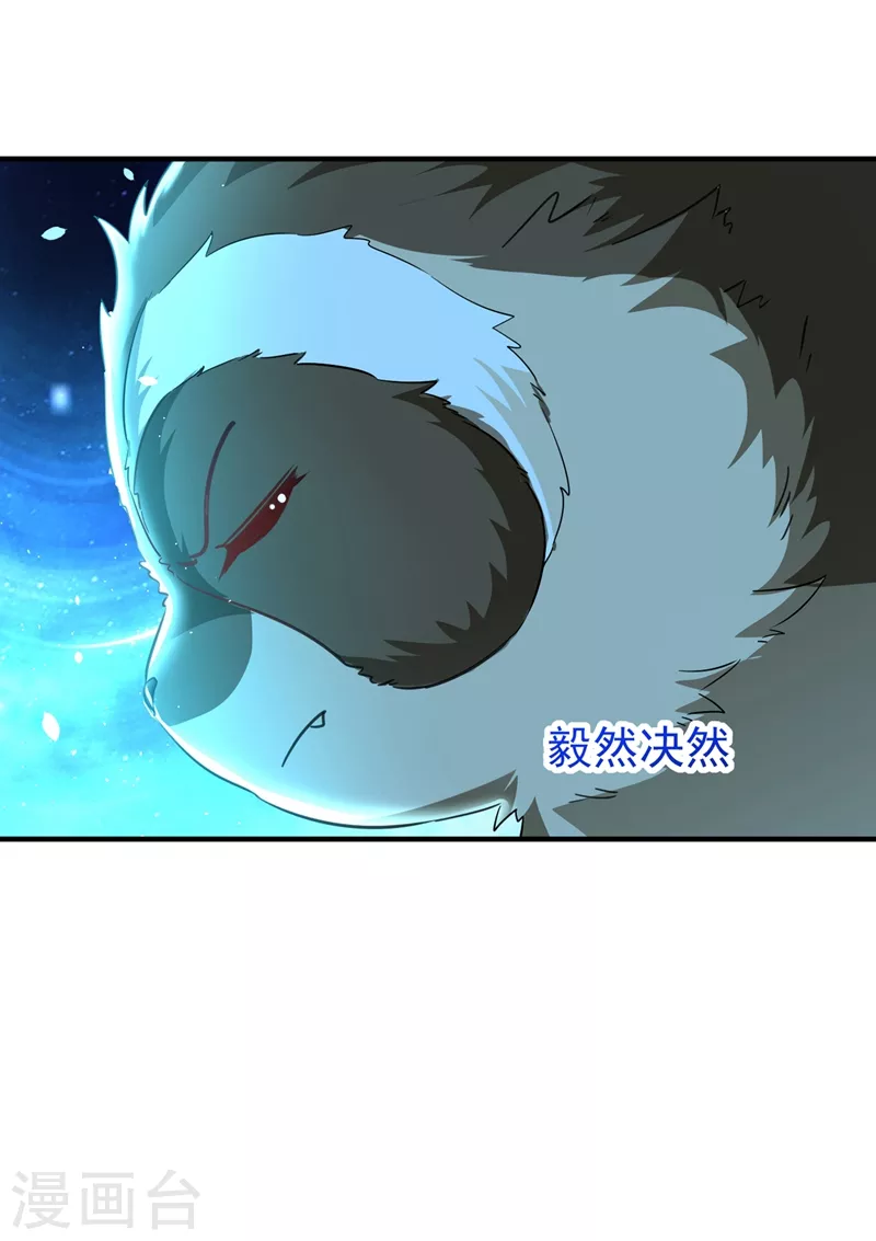 现代篇111 我要离开这里！-第197话