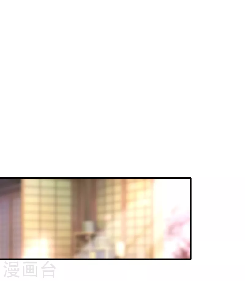 现代篇113 夜翊风被挖墙角-第199话