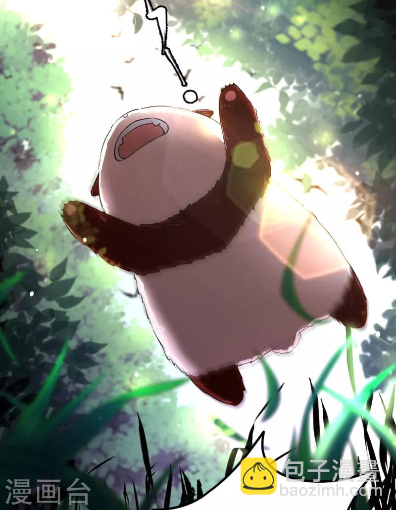 第2话 帅哥从天而降-第3话