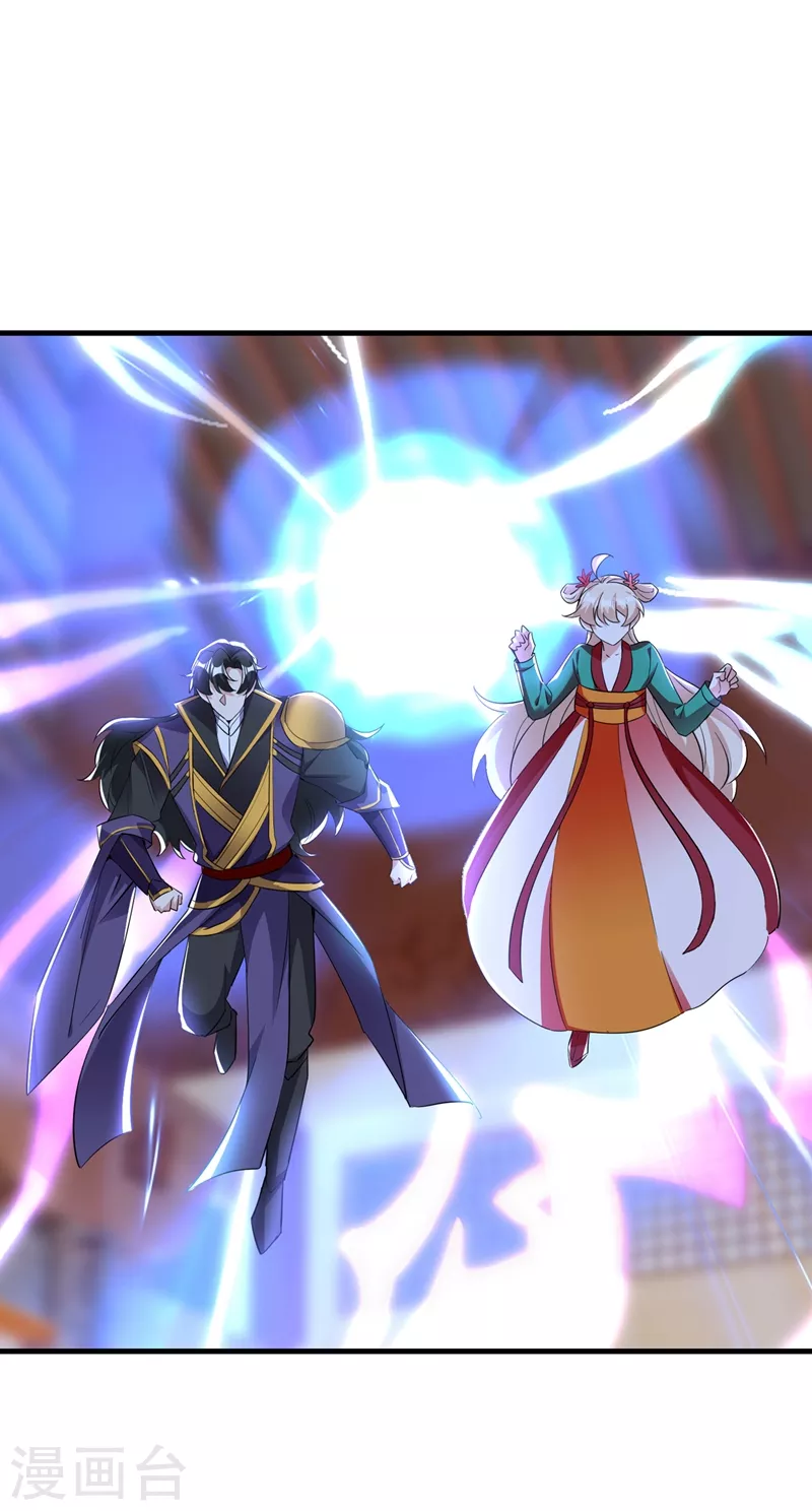 现代篇127 宝宝？爹爹？-第215话