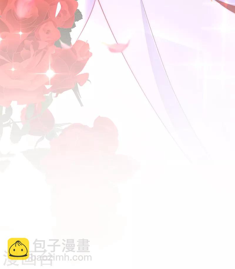 第28话 嘴对嘴喂药-第29话