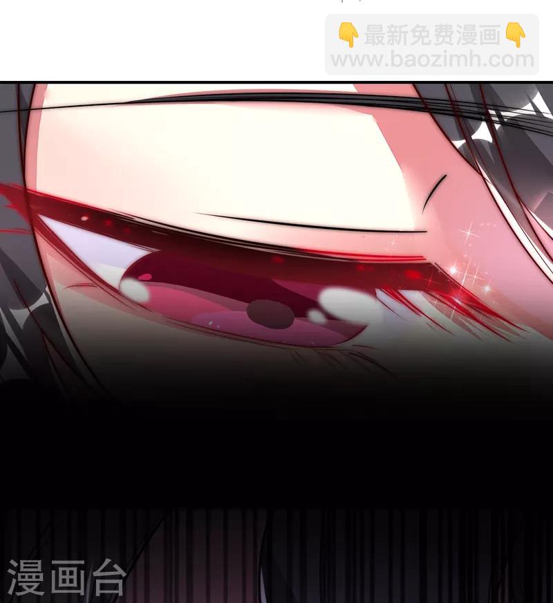 第32话 隔离十四天-第33话