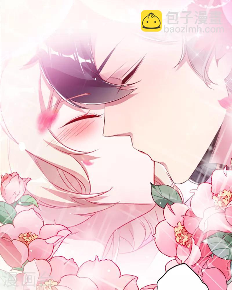 第32话 隔离十四天-第33话