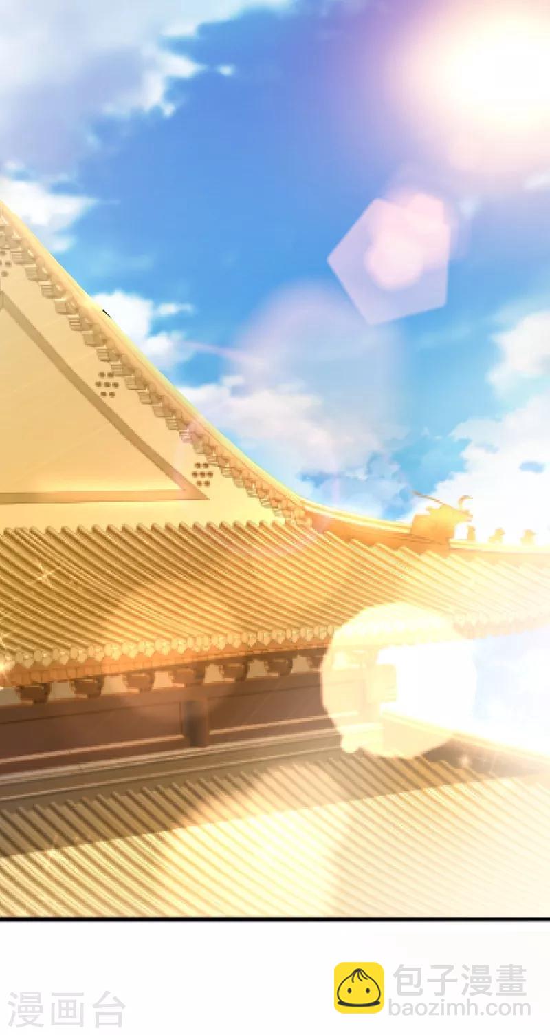 第36话 一只毒舌的孔雀-第37话