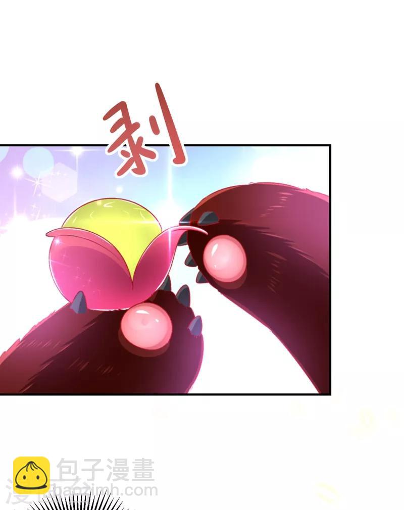 第40话 男人心海底针(1/2)-第41话