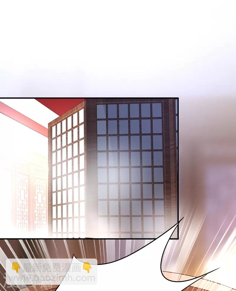 第46话 醋坛本坛夜翊风-第47话