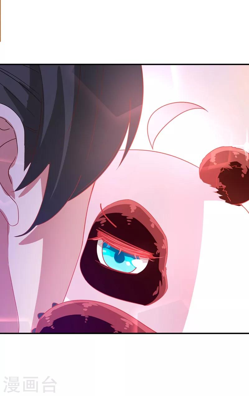 第50话 亲吻练习ing-第51话