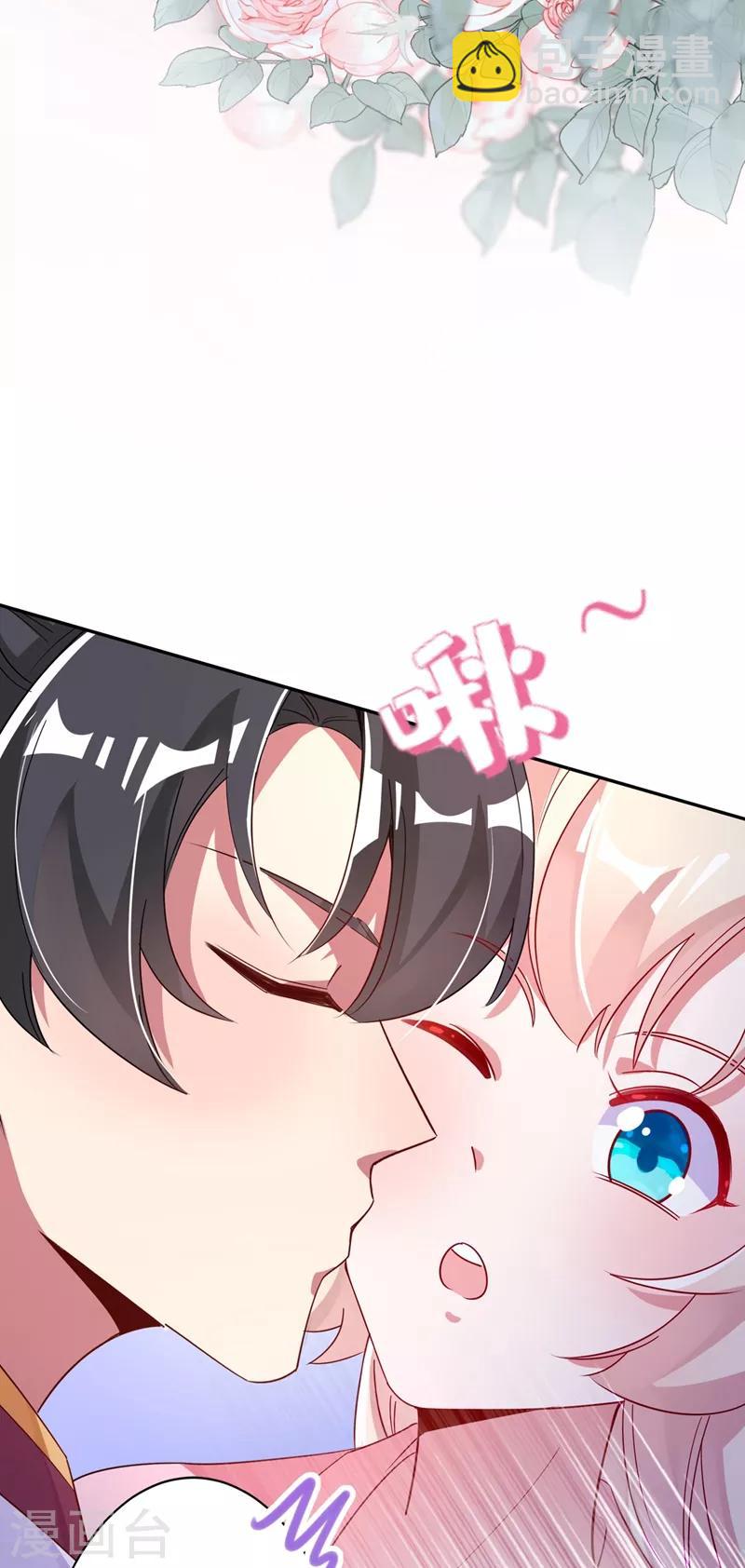 第50话 亲吻练习ing-第51话