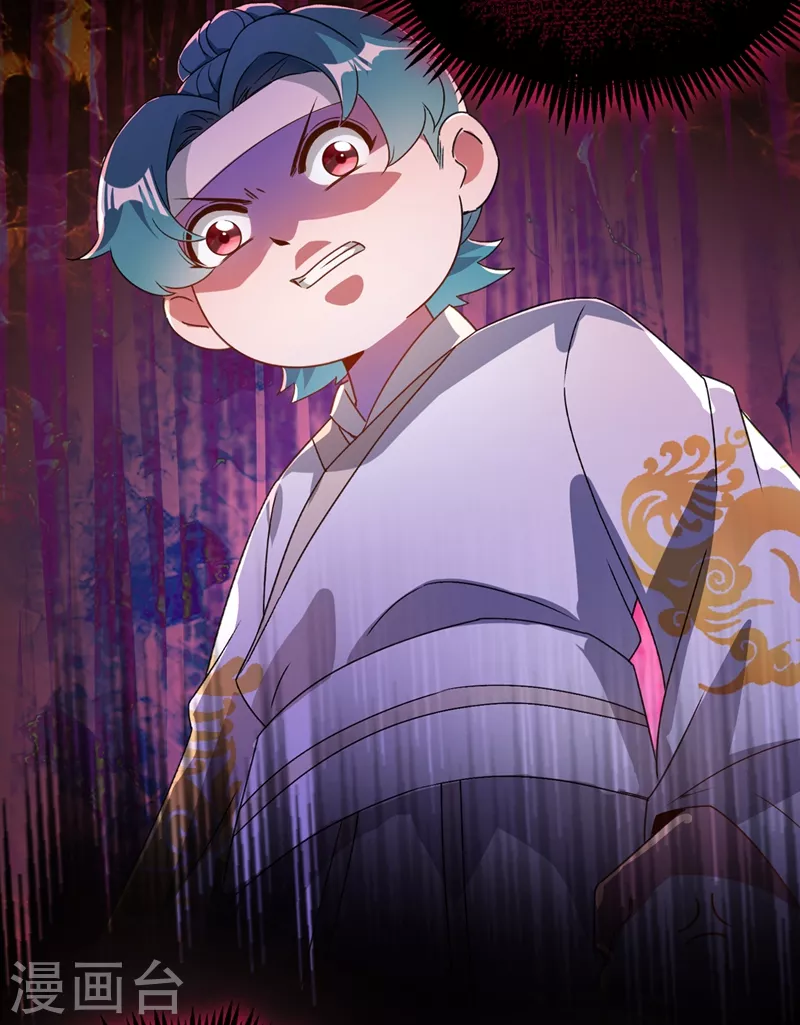 第54话 休想离开本王-第55话