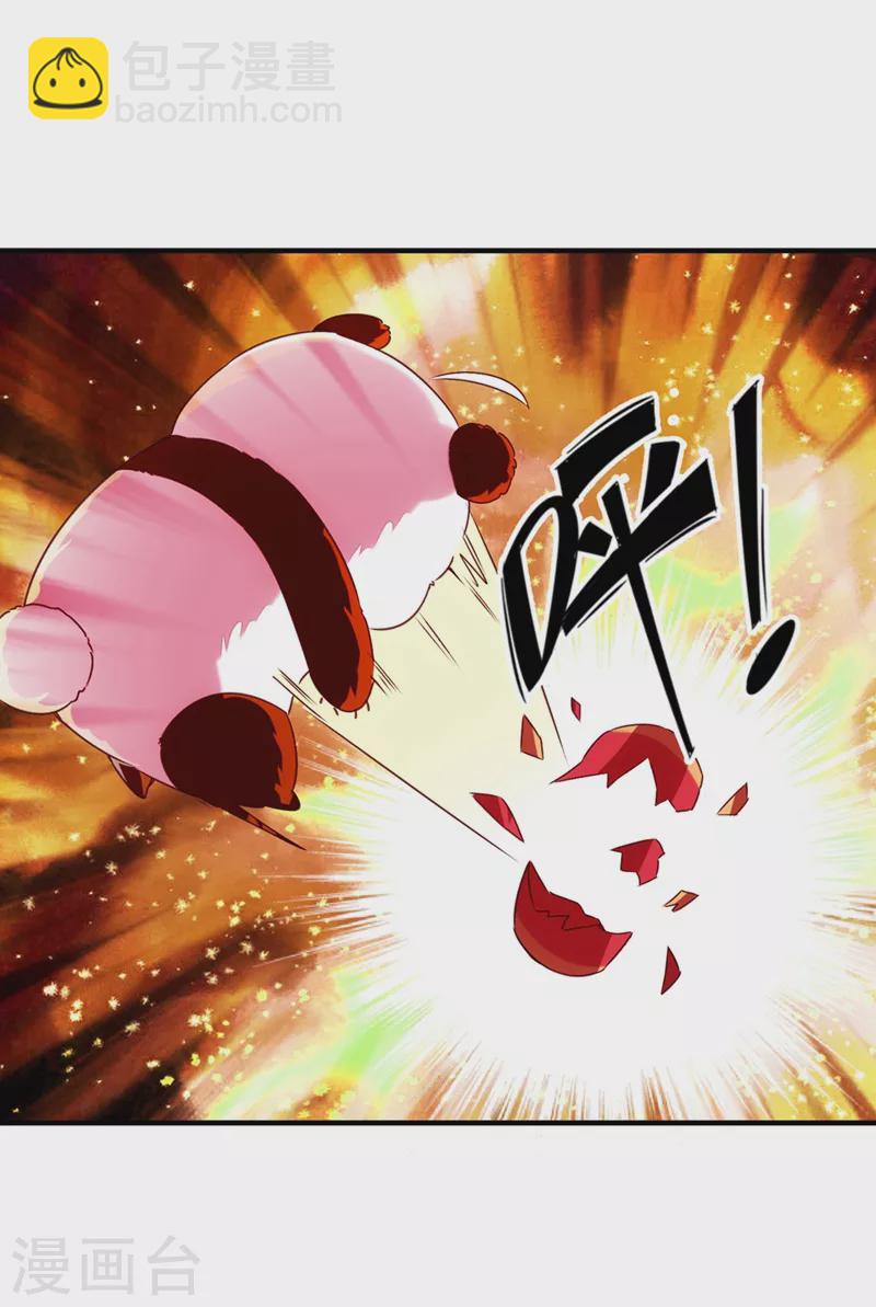 第60话 不会再让你离开我了-第61话