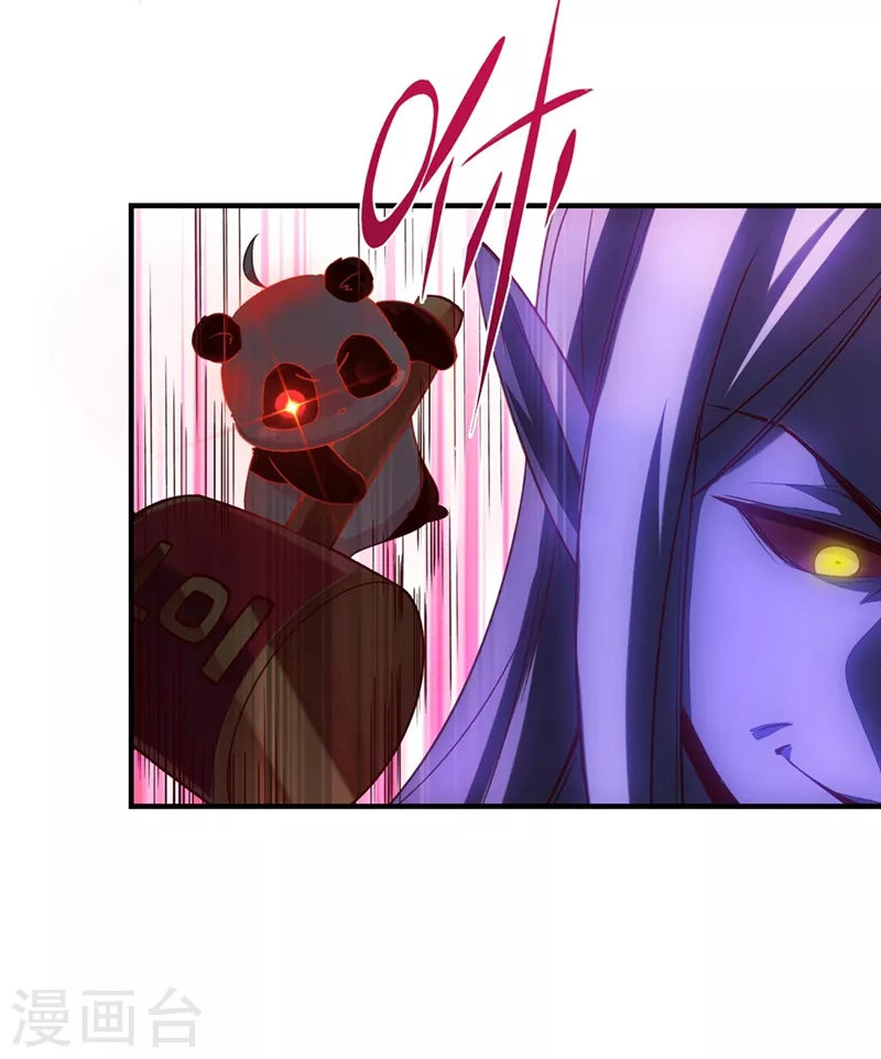 第60话 不会再让你离开我了-第61话