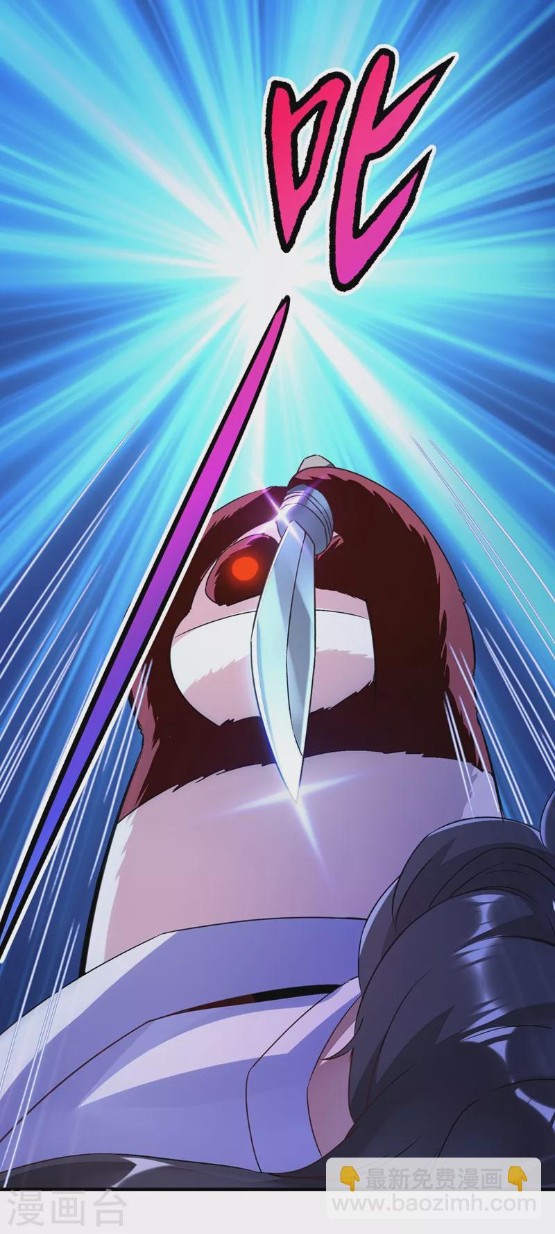 第62话 天上掉下个小正太-第63话