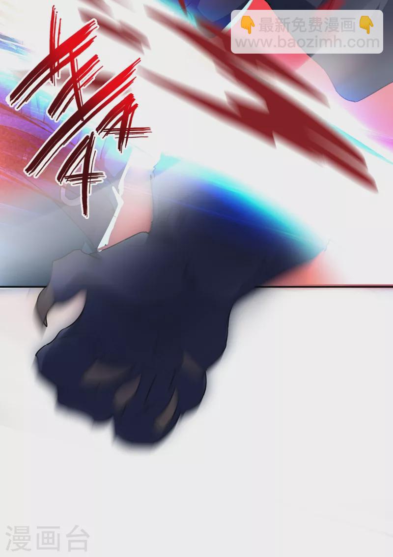 第64话 想改嫁，问过我了没？-第65话