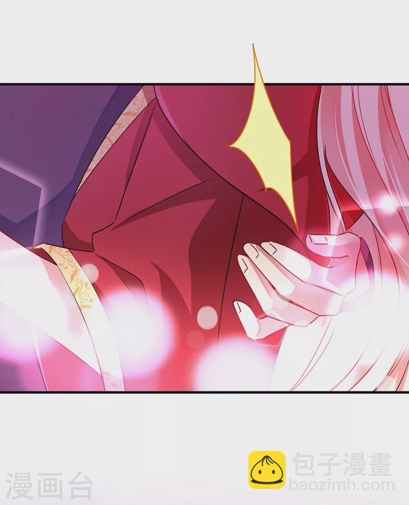 第64话 想改嫁，问过我了没？-第65话