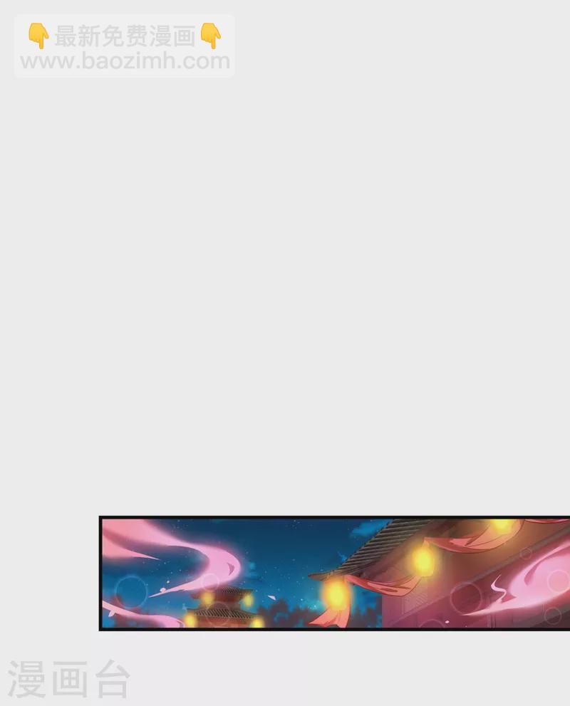 第66话 大型分手现场-第67话