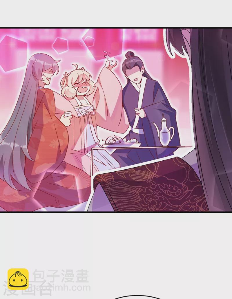 第66话 大型分手现场-第67话