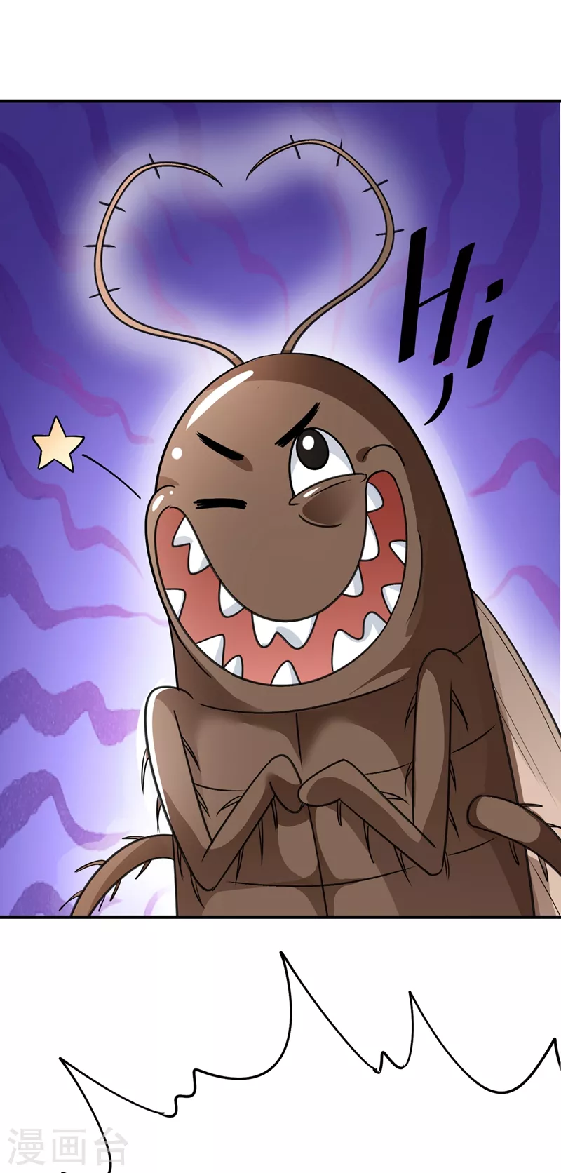 第70话 豆腐果然好吃~-第71话