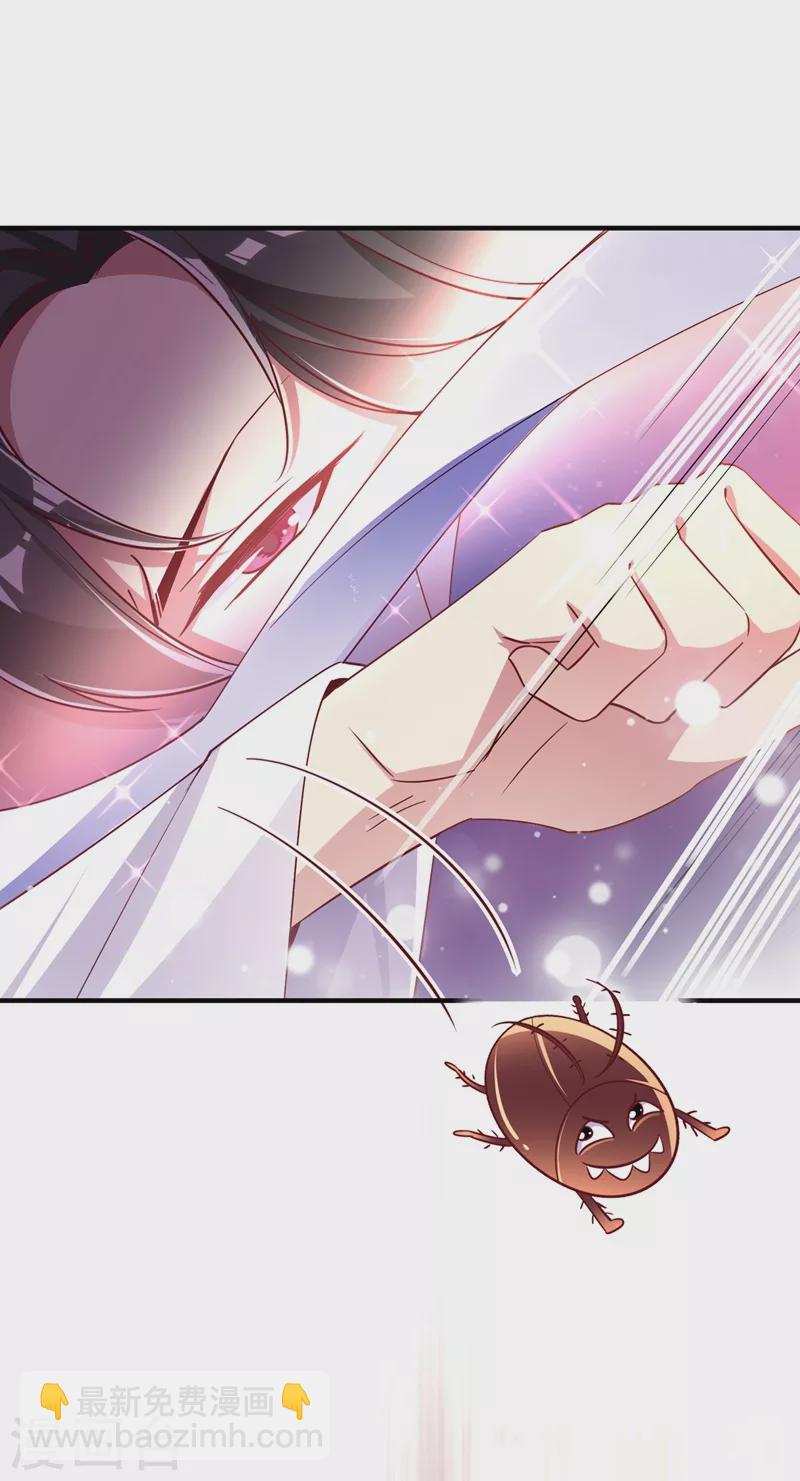 第70话 豆腐果然好吃~-第71话