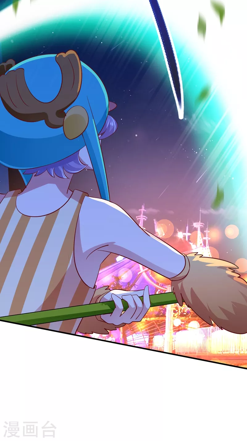 第75话 另类的游乐园之行-第77话