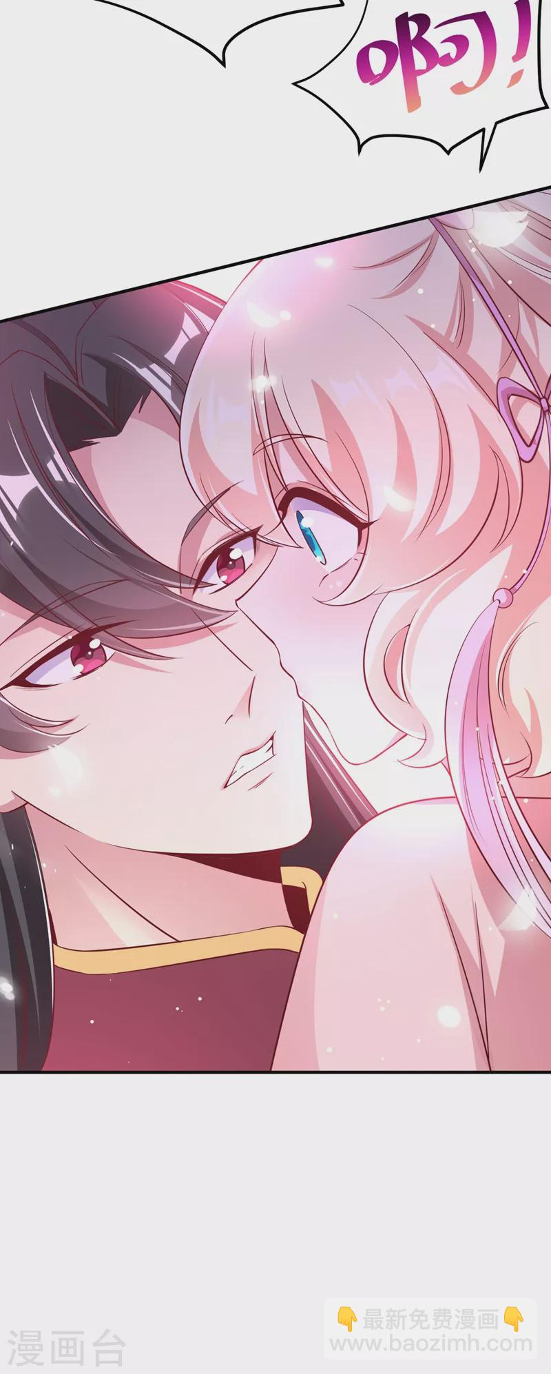 第75话 另类的游乐园之行-第77话