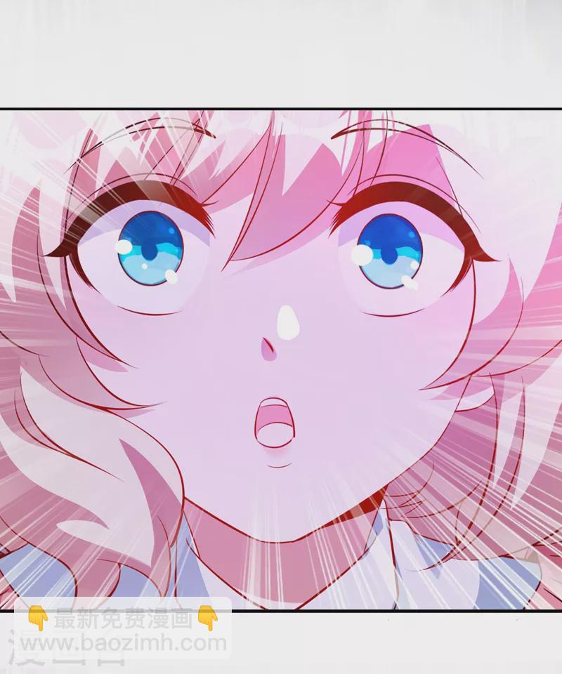 第77话 她在哪我就在哪-第79话