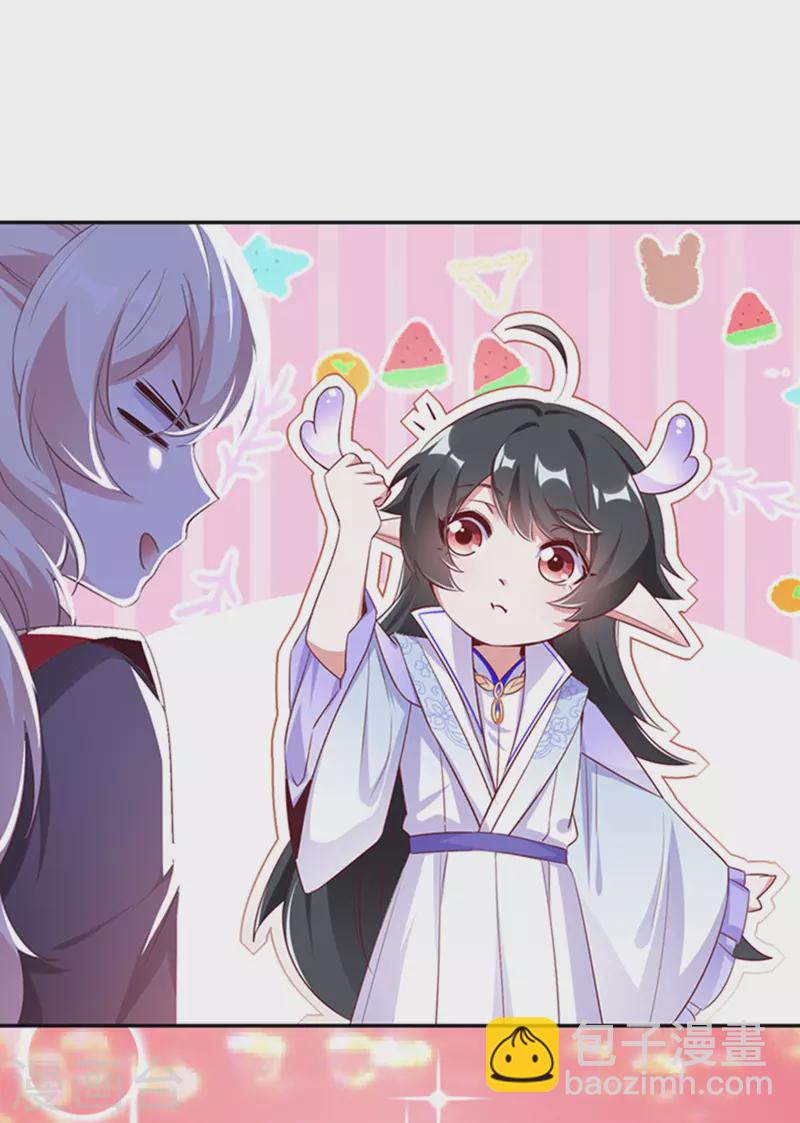 现代篇2 就是那个熊孩子！-第85话