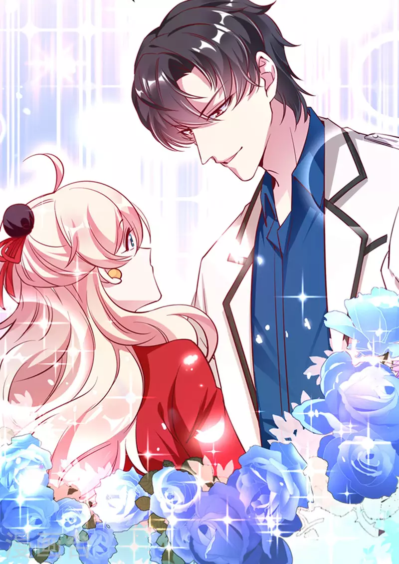 现代篇6 夜影帝，嗨起来！-第89话